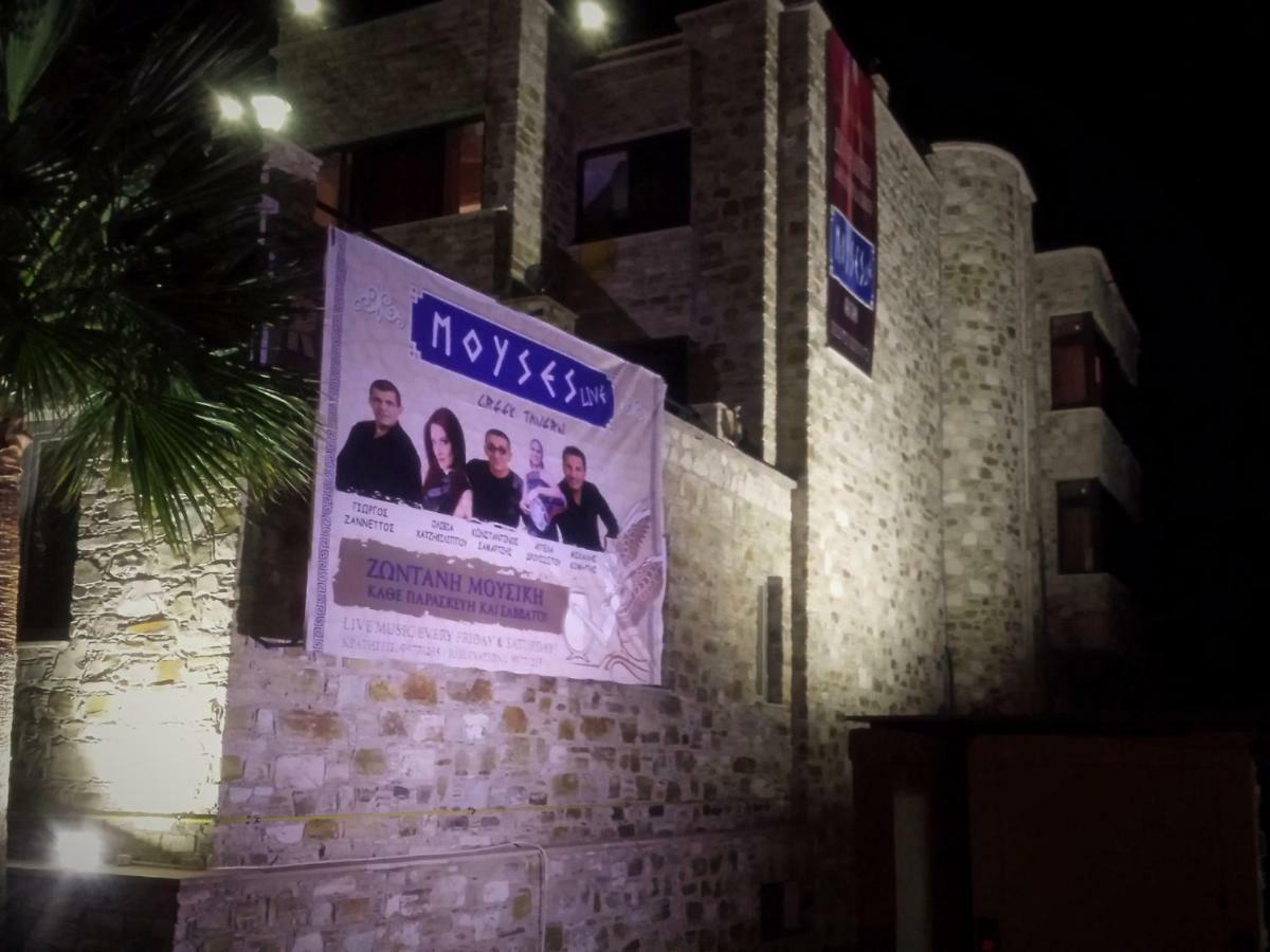 Easystay Two Bedroom Apartment ラルナカ エクステリア 写真